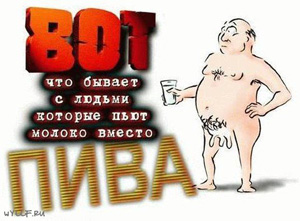 вакансії у львові